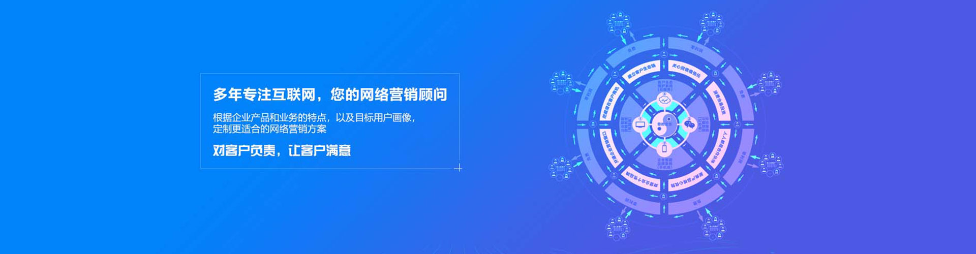 泸县信息流怎么做